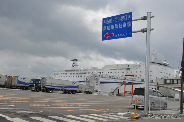 仙台塩釜港(仙台新港)(2012年2月)