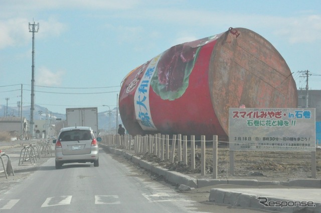 石巻市沿岸部のようす（2012年2月）