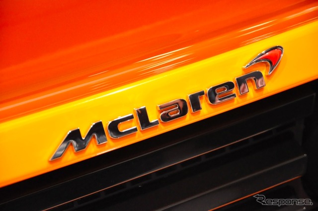 マクラーレン MP4-12C