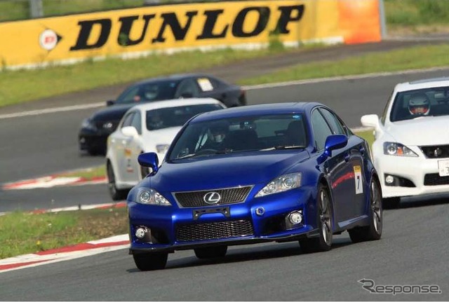 レクサスIS F オーナーを対象としたワンメイク ドライビングレッスン
