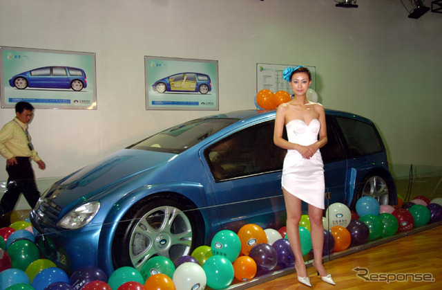 【北京モーターショー04】ハイブリッドと人魚…BYD