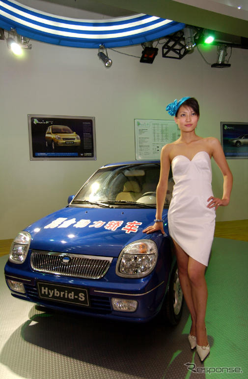 【北京モーターショー04】ハイブリッドと人魚…BYD