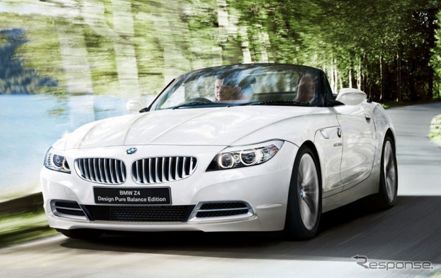 BMW Z4 デザインピュアバランスエディション