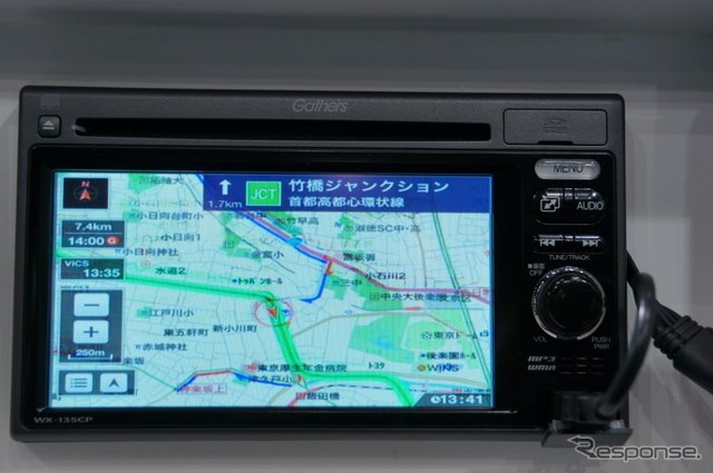 ホンダは、iPhoneと車載ディスプレイの連携による簡易カーナビを提案した