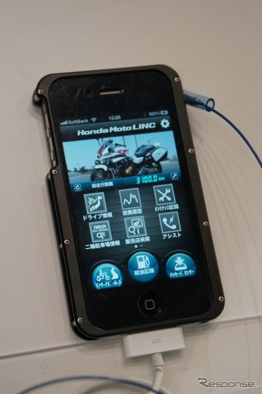 ホンダは、iPhoneと車載ディスプレイの連携による簡易カーナビを提案した