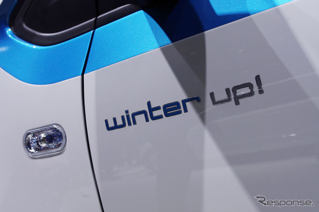 VW ウィンターup!(ジュネーブモーターショー12)