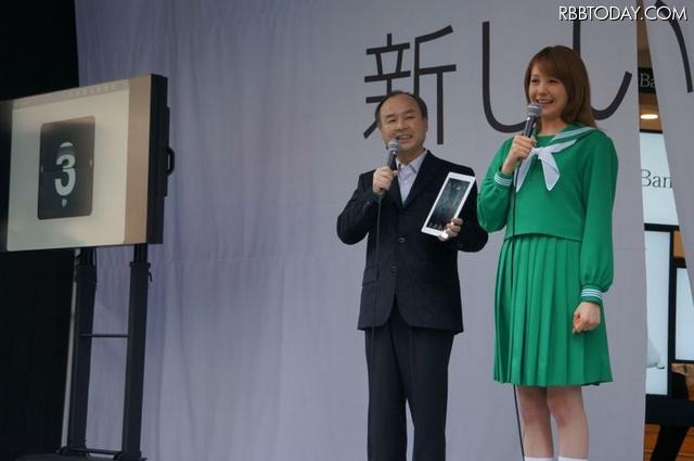 新iPad発売! ソフトバンク孫社長「1秒でも早く皆さんに!」