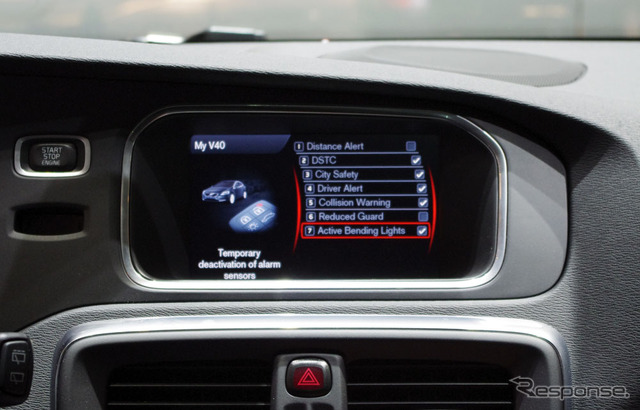 ボルボ V40 新型(ジュネーブモーターショー12)