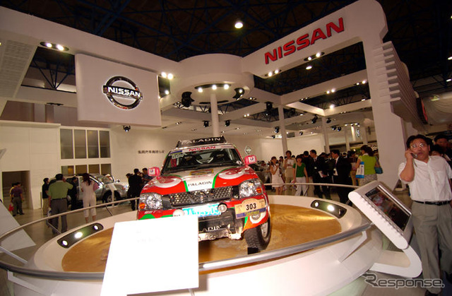 【北京モーターショー04】クルマ好きは日産ブースへ