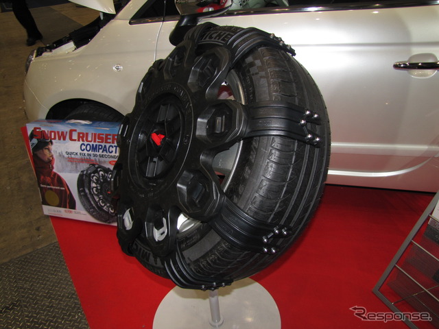 IAAE2012　ホワイトハウス