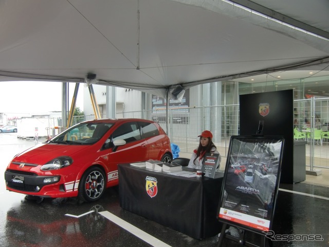 フェラーリ・レーシング・デイズ鈴鹿2012 アバルトもスポンサーに