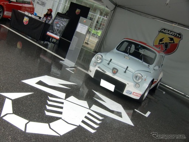 フェラーリ・レーシング・デイズ鈴鹿2012 アバルトもスポンサーに