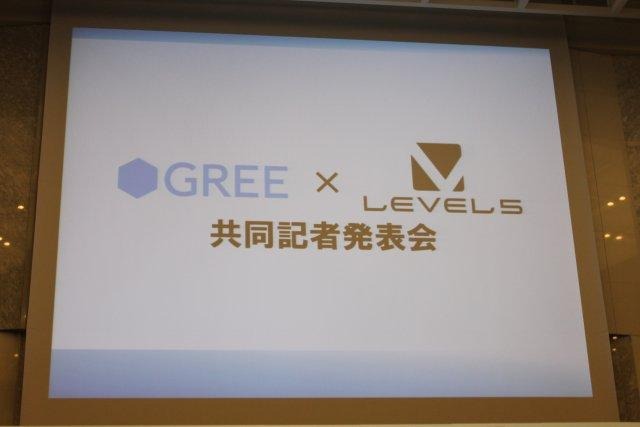 グリー×レベルファイブ、業務提携による共同記者発表会 ― 日野社長「しっかり作品が楽しめれば、それはゲーム業界」