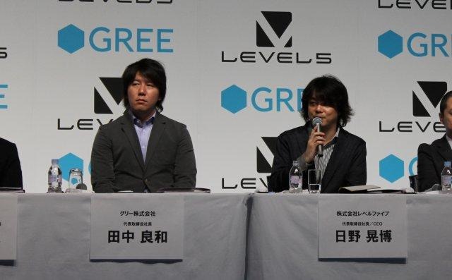 グリー×レベルファイブ、業務提携による共同記者発表会 ― 日野社長「しっかり作品が楽しめれば、それはゲーム業界」