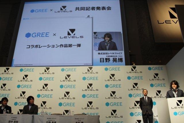 グリー×レベルファイブ、業務提携による共同記者発表会 ― 日野社長「しっかり作品が楽しめれば、それはゲーム業界」  