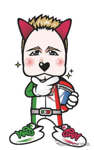 ロニー・クインタレッリ選手が、“ろにチェカ”として富士スピードウェイ公式ブログなどに登場する