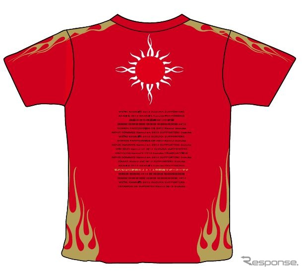 小林可夢偉応援席チケット購入者限定アイテムとなるTシャツ