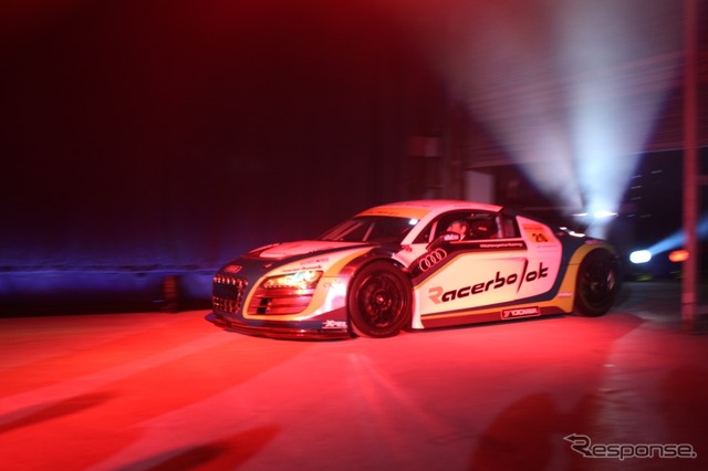 アウディR8LMS