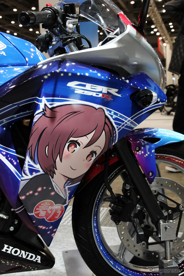 ホンダCBR250Rわんおふ仕様(東京モーターサイクルショー12)
