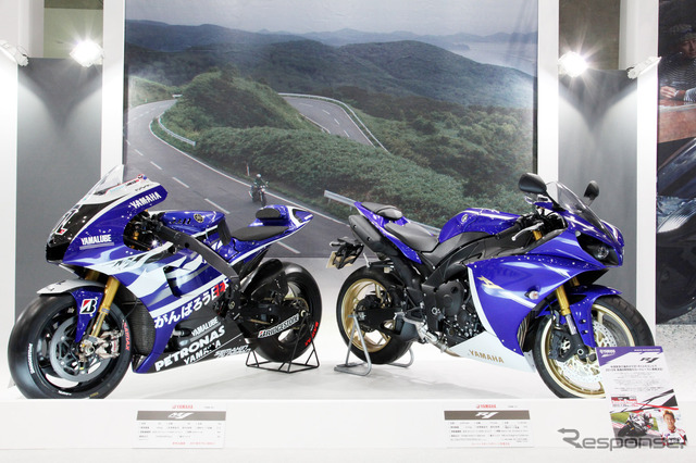 ヤマハYZF-R1(東京モーターサイクルショー12)