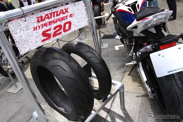 ブリヂストン(東京モーターサイクルショー12)