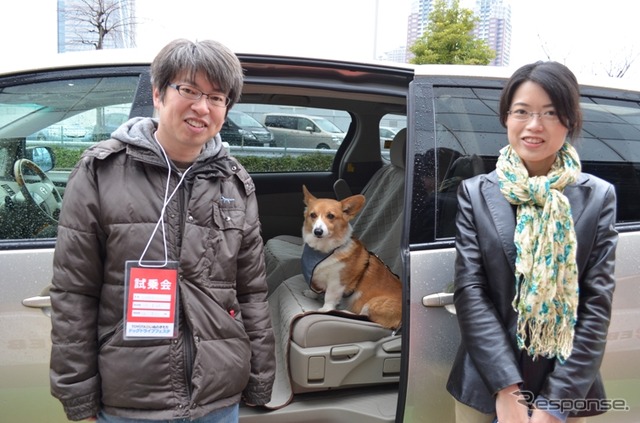 「TOYOTA & いぬのきもち ドッグドライブフェスタ」