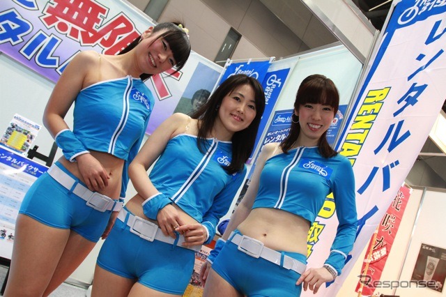 レンタル819キズキ(東京モーターサイクルショー12)