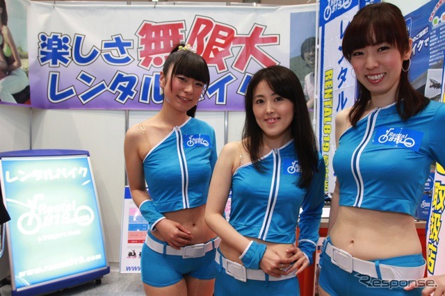 レンタル819キズキ(東京モーターサイクルショー12)