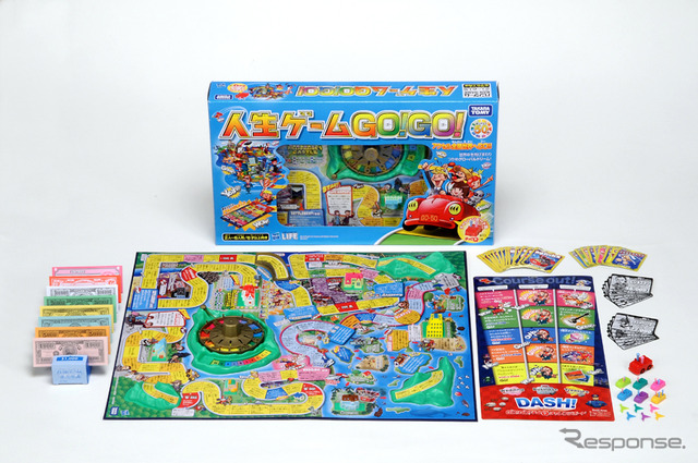 タカラトミー人生ゲームGO!GO!