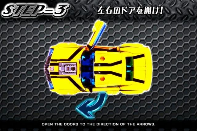 超ロボット生命体 トランスフォーマー プライム