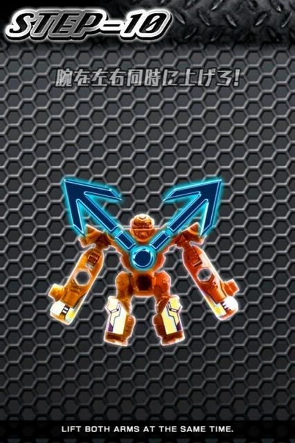 超ロボット生命体 トランスフォーマー プライム
