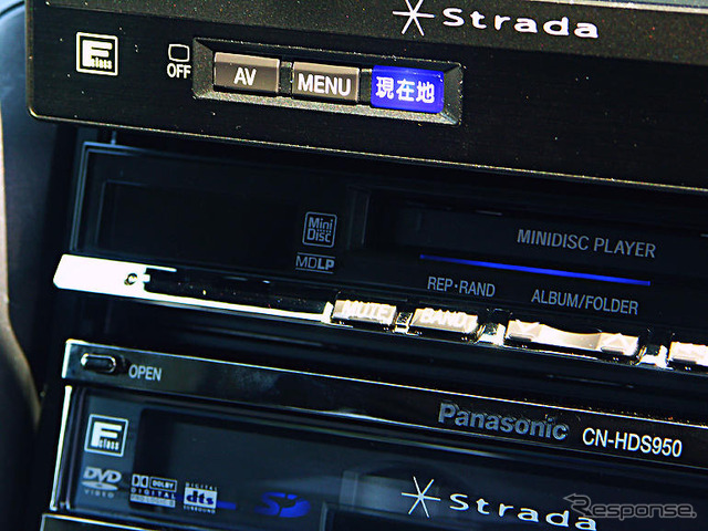 【ストラーダ HDS950長期リポート その1】これがストラーダの「Fクラス」