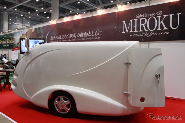 MIROKU(ミロク。東京モーターサイクルショー12)