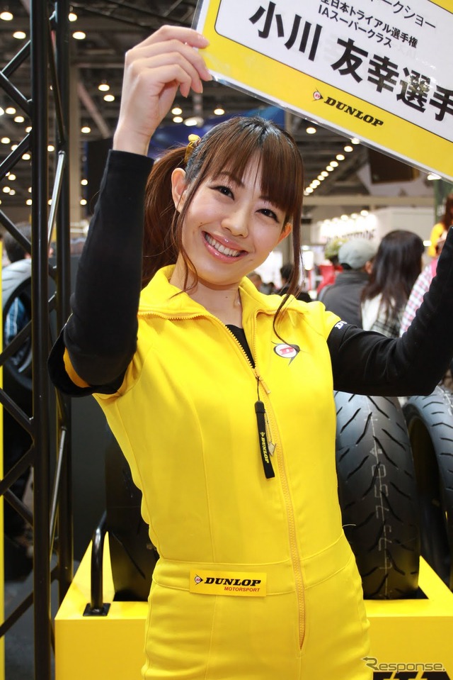 ダンロップ(東京モーターサイクルショー12)