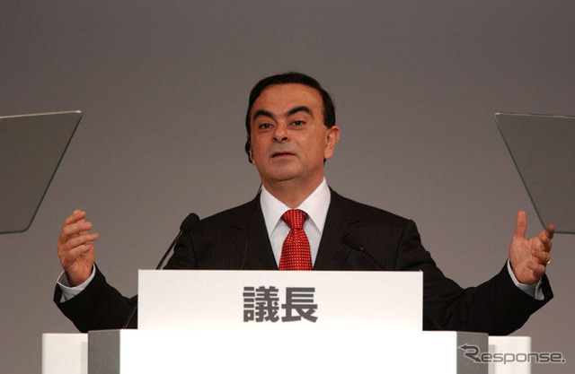 【新聞ウォッチ】日産ゴーン社長も役員報酬の個別開示に否定的