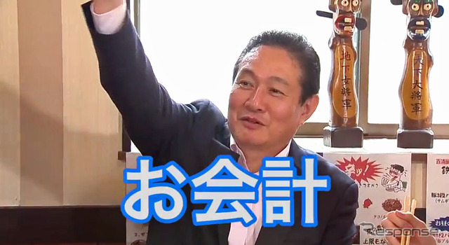 ピーチCEO井上氏の迫真の演技と女性たちのかけ合いがシュール……!?