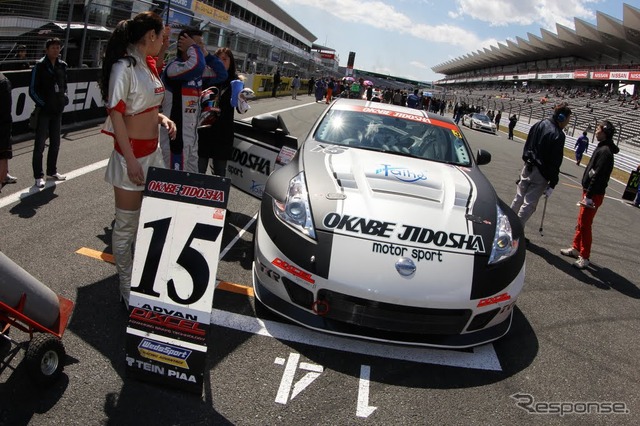 スーパー耐久2012 第1戦(富士スピードウェイ)
