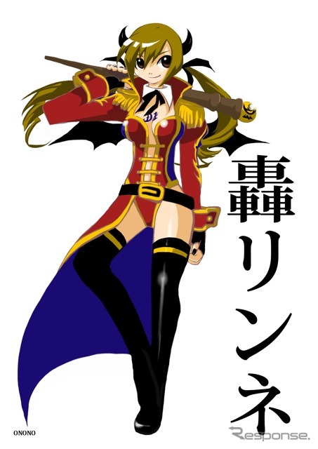 2012年D1グランプリシリーズイメージキャラクター、轟リンネ