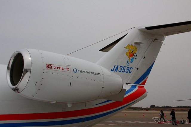 静岡エアコミュータ(静岡)のセスナC525AサイテーションCJ2+