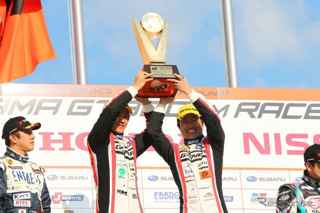 SUPER GT 第1戦、GT300クラス