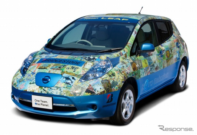 ブリヂストンこども絵画コンクール 入賞作品がデザインされた日産リーフ