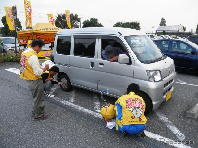 ダンロップタイヤ安全プロジェクト タイヤ点検活動(2011年)