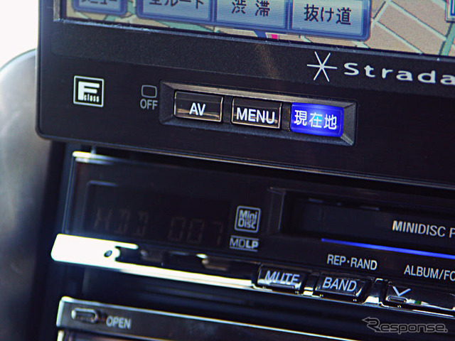 【ストラーダ HDS950長期リポート その3】リモコンにタッチパネル、そして音声…操作性も自慢