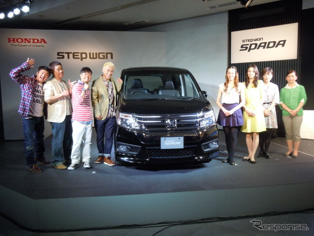 ホンダ・ステップワゴン新型