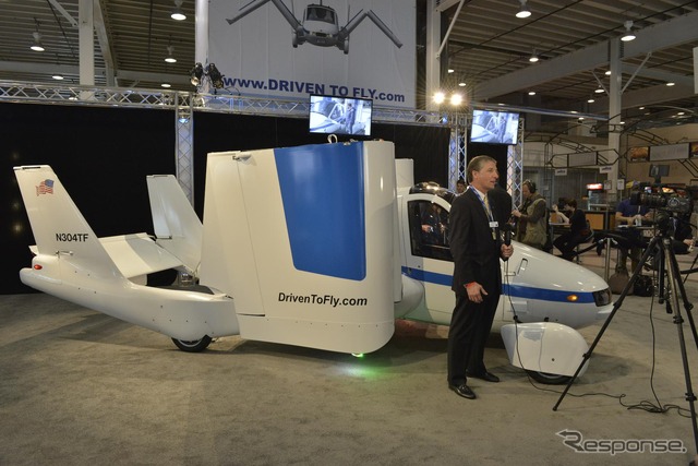 テラフージア社の空飛ぶ車、トランジション(ニューヨークモーターショー12)