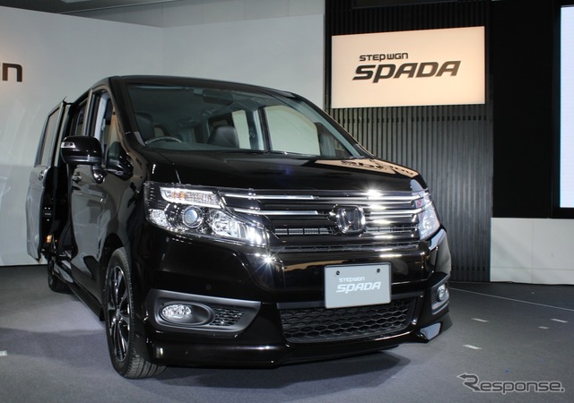 ホンダ・ステップワゴン スパーダ