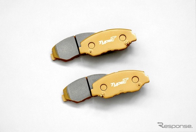 【ホンダ ステップワゴン 改良新型】無限パーツで車格感アップ