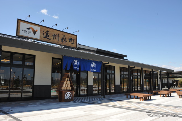 新東名 遠州森町PA