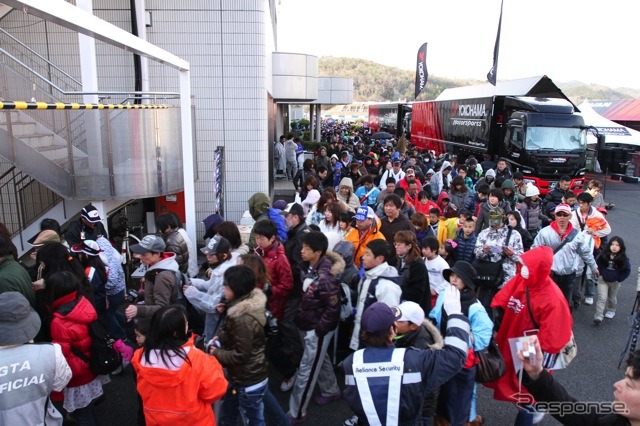 キッズウォーク(SUPER GT 第1戦)