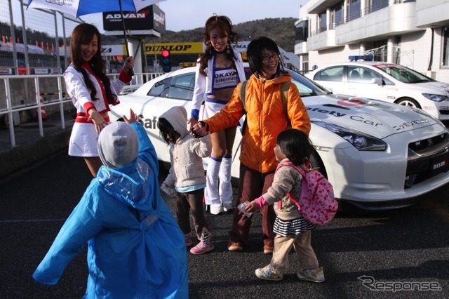 キッズウォーク(SUPER GT 第1戦)